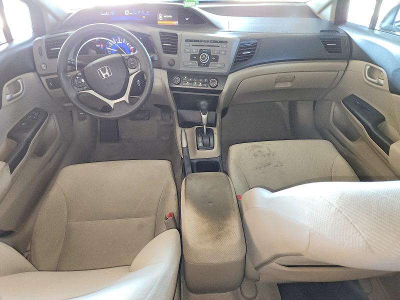 Продаж на аукціоні авто 2012 Honda Civic, vin: 2HGFB2F58CH598312, номер лоту: 58054306