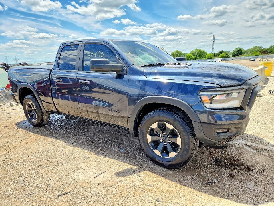 Продажа на аукционе авто 2020 Ram 1500, vin: 1C6SRFET8LN307158, номер лота: 55347196
