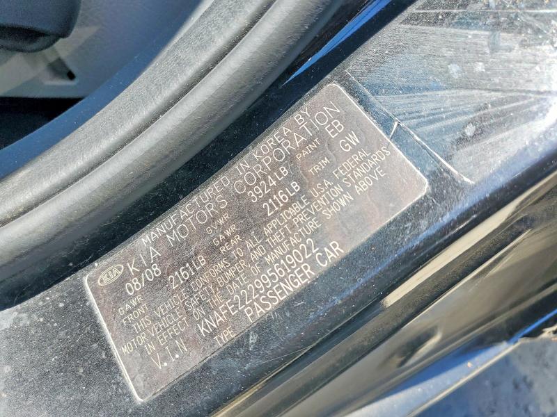 2009 Kia Spectra მანქანა იყიდება აუქციონზე, vin: KNAFE222995619022, აუქციონის ნომერი: 55742726