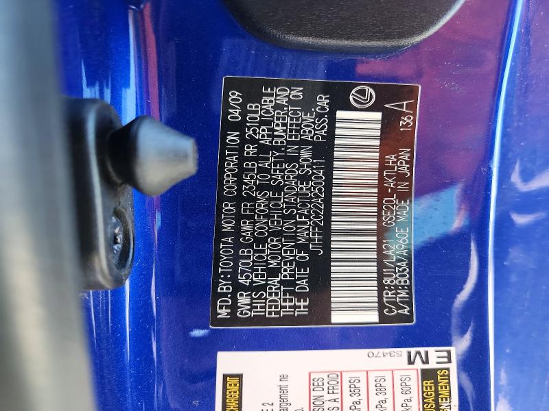 Auction sale of the 2010 Lexus Is, vin: JTHFF2C22A2500411, lot number: 57868756