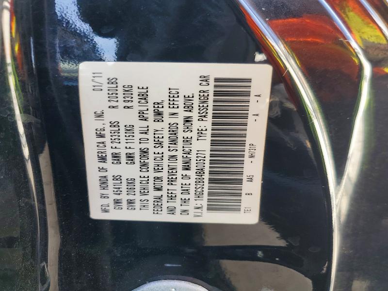 58621476 :رقم المزاد ، 1HGCS2B84BA005271 vin ، 2011 Honda Accord مزاد بيع