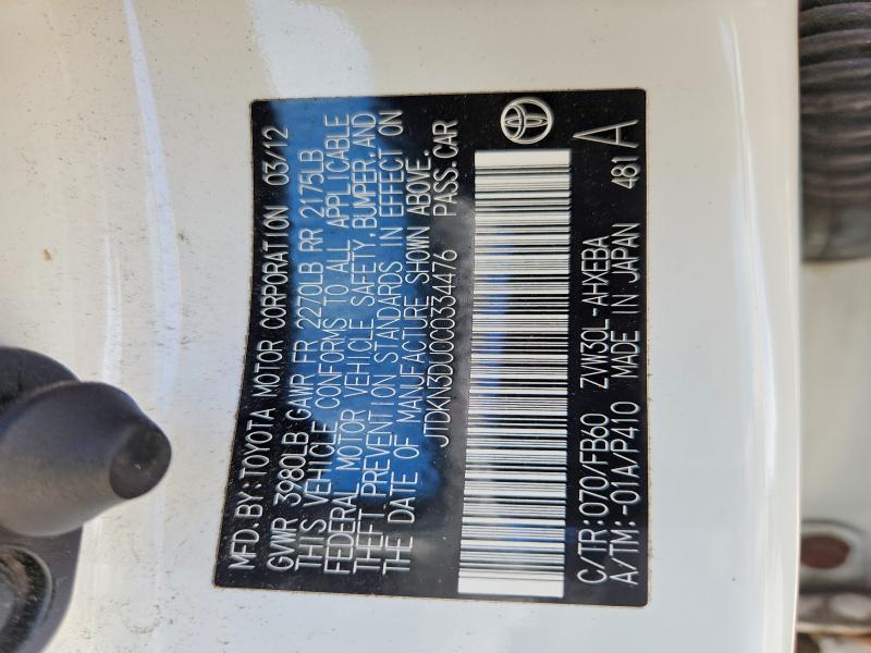 2012 Toyota Prius მანქანა იყიდება აუქციონზე, vin: JTDKN3DU0C0334476, აუქციონის ნომერი: 57475136