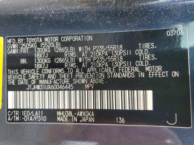 2006 Lexus Rx მანქანა იყიდება აუქციონზე, vin: JTJHW31UX60046445, აუქციონის ნომერი: 56702776