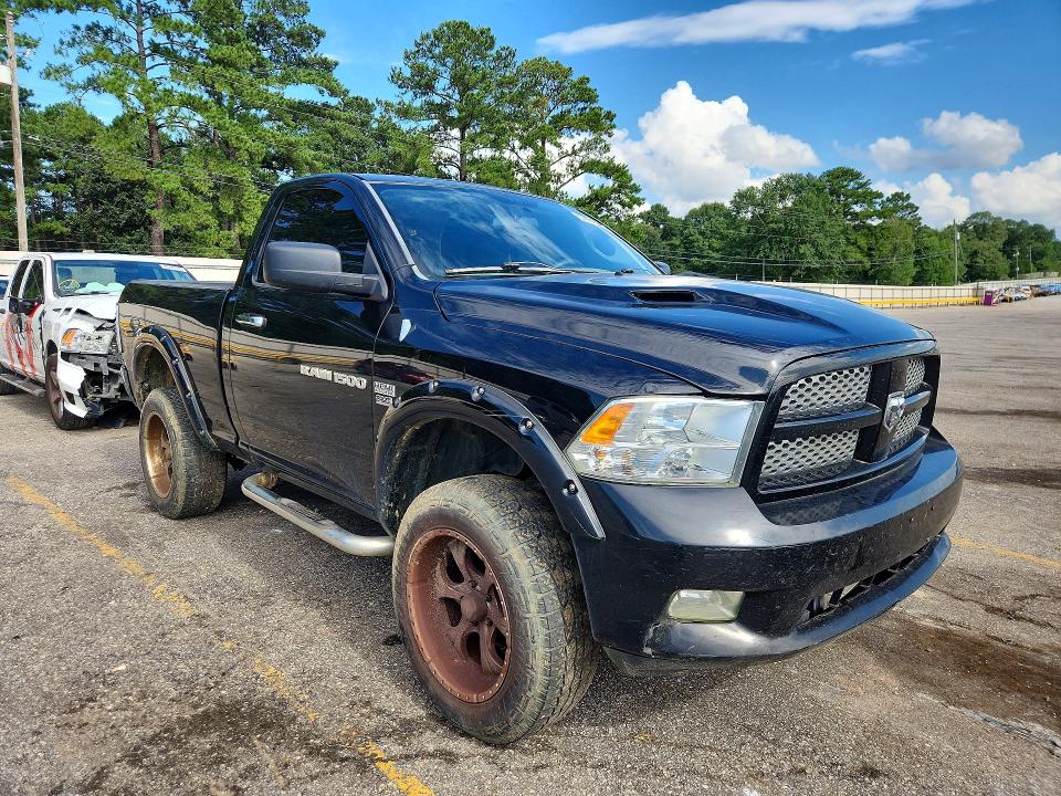 Продаж на аукціоні авто 2012 Dodge Ram 1500, vin: 3C6JD7AT9CG280373, номер лоту: 57164896
