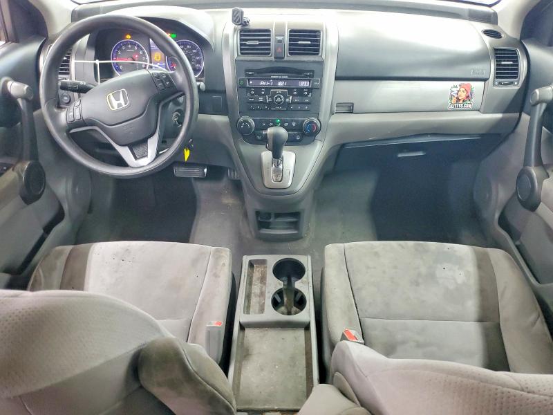 2011 Honda Cr-v მანქანა იყიდება აუქციონზე, vin: 5J6RE4H4XBL000171, აუქციონის ნომერი: 59328626