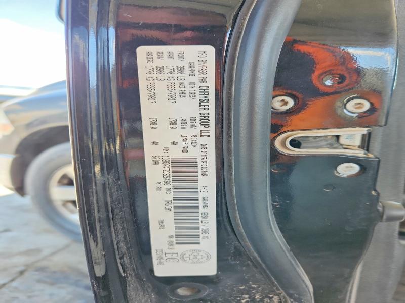 2012 Dodge Ram 1500 მანქანა იყიდება აუქციონზე, vin: 1C6RD7KT2CS264302, აუქციონის ნომერი: 59359066