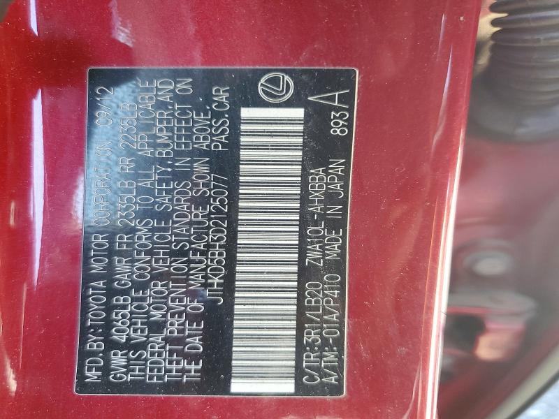Продаж на аукціоні авто 2013 Lexus Ct, vin: JTHKD5BH3D2125077, номер лоту: 54937696