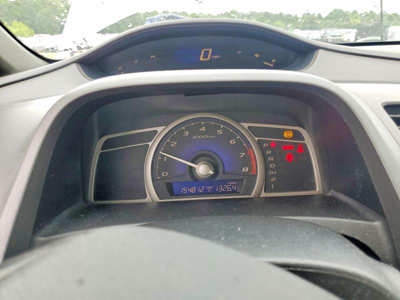 2006 Honda Civic მანქანა იყიდება აუქციონზე, vin: 1HGFA16536L139161, აუქციონის ნომერი: 58023136