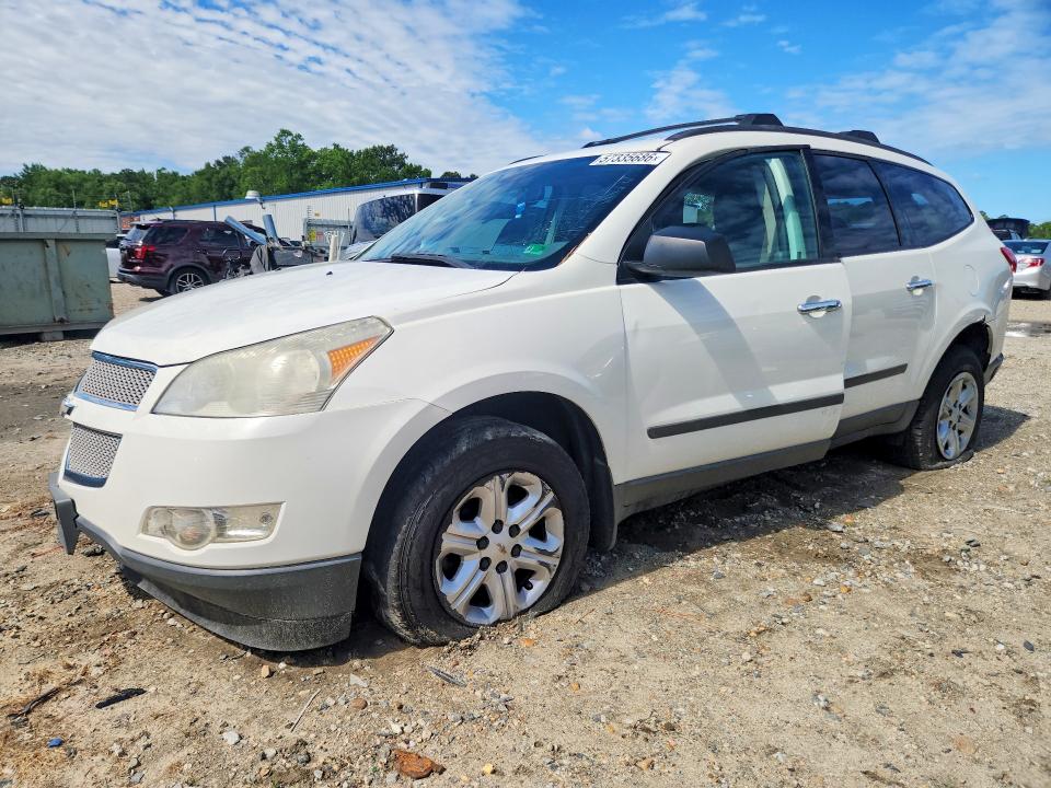 Продаж на аукціоні авто 2011 Chevrolet Traverse, vin: 1GNKRFED8BJ284222, номер лоту: 57335686
