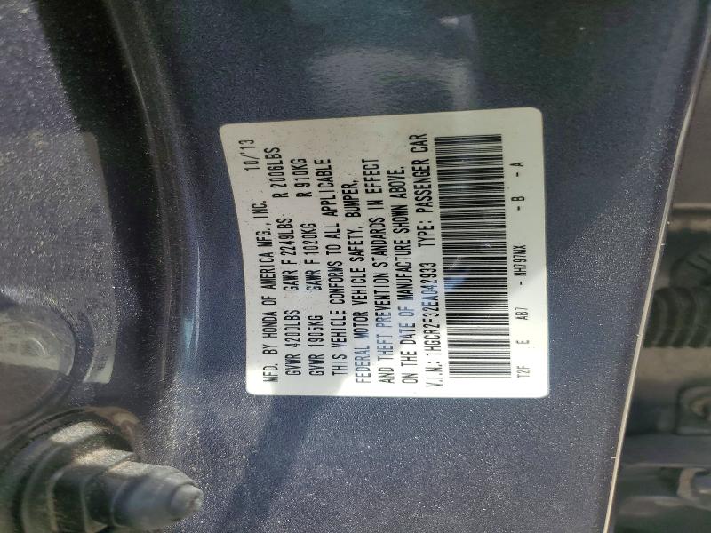 Продаж на аукціоні авто 2014 Honda Accord, vin: 1HGCR2F32EA042933, номер лоту: 56099486