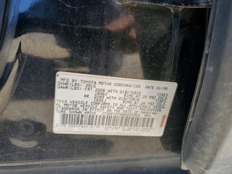 1998 Toyota Rav4 მანქანა იყიდება აუქციონზე, vin: JT3GP10V2W0025300, აუქციონის ნომერი: 56179956