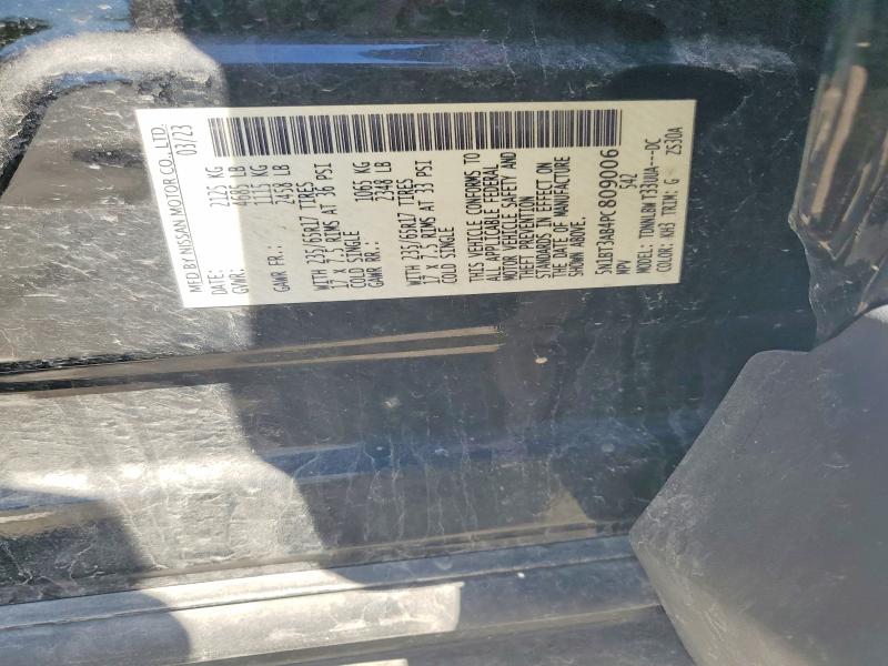 2023 Nissan Rogue მანქანა იყიდება აუქციონზე, vin: 5N1BT3AB4PC809006, აუქციონის ნომერი: 58601646