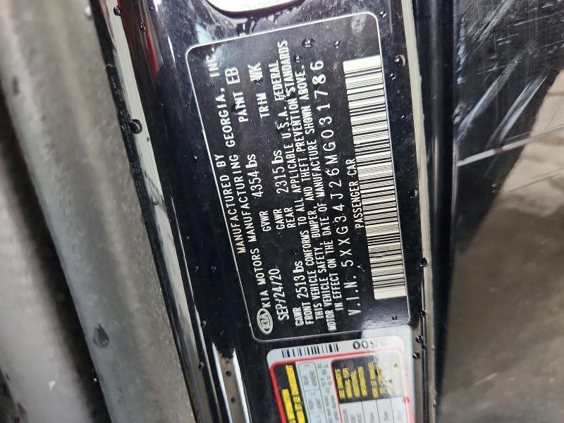 2021 Kia K5 მანქანა იყიდება აუქციონზე, vin: 5XXG34J26MG031786, აუქციონის ნომერი: 54483566