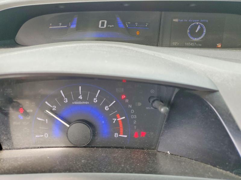 Продаж на аукціоні авто 2012 Honda Civic, vin: 2HGFB2F86CH301001, номер лоту: 58442956