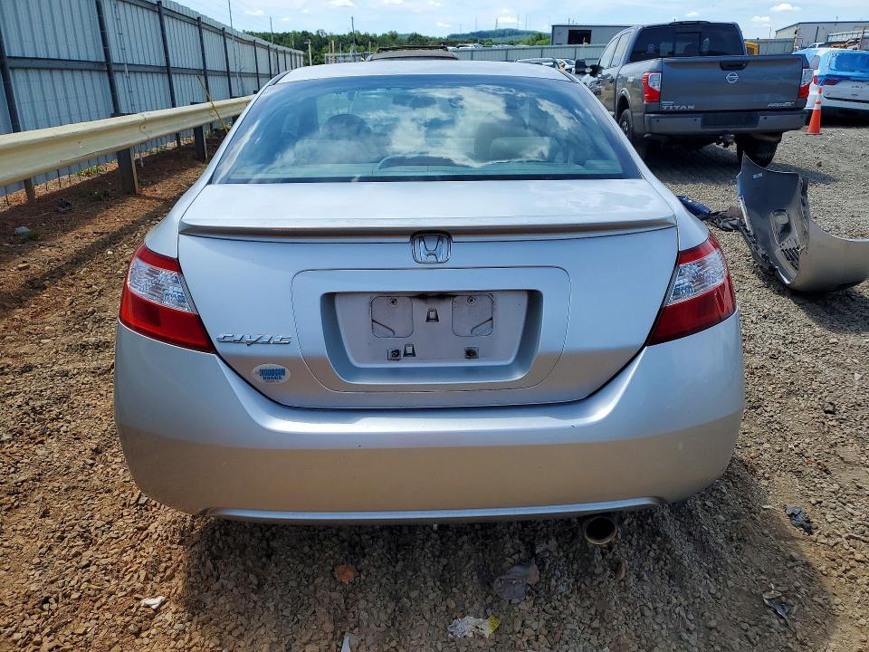 Aukcja sprzedaży 2008 Honda Civic, vin: 2HGFG129X8H573536, numer aukcji: 58355186