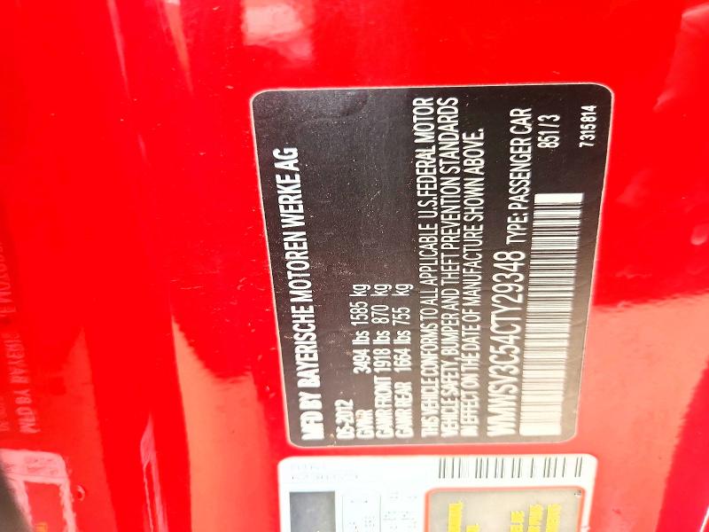 2012 Mini Cooper მანქანა იყიდება აუქციონზე, vin: WMWSV3C54CTY29348, აუქციონის ნომერი: 58417936