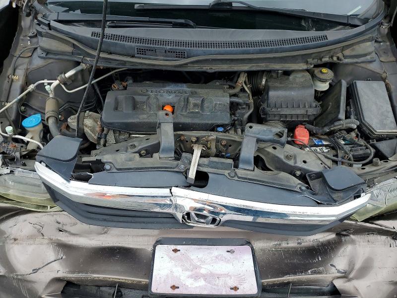 2012 Honda Civic მანქანა იყიდება აუქციონზე, vin: 2HGFB2F50CH560251, აუქციონის ნომერი: 56600666