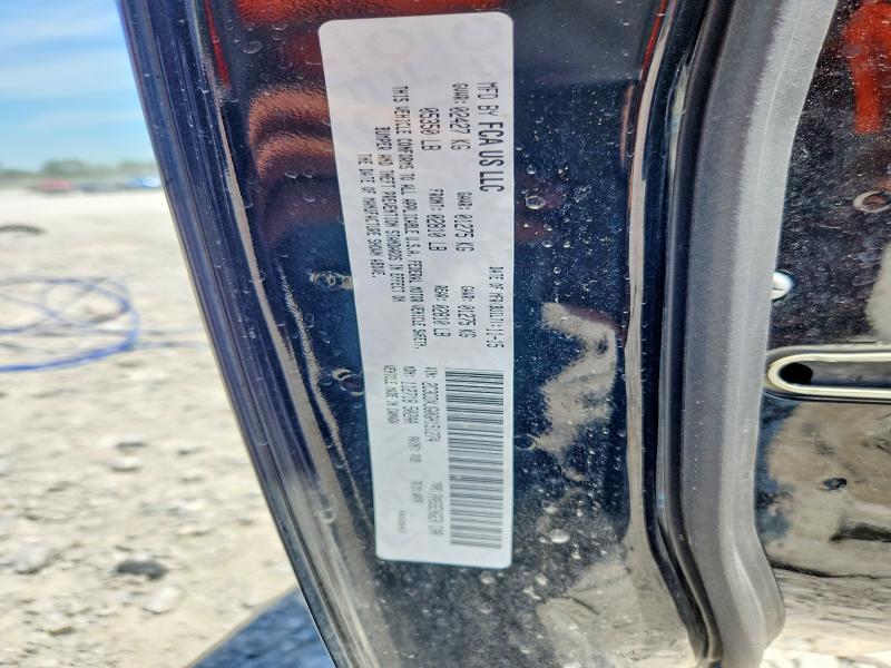 2016 Dodge Charger მანქანა იყიდება აუქციონზე, vin: 2C3CDXJG0GH151274, აუქციონის ნომერი: 55959106