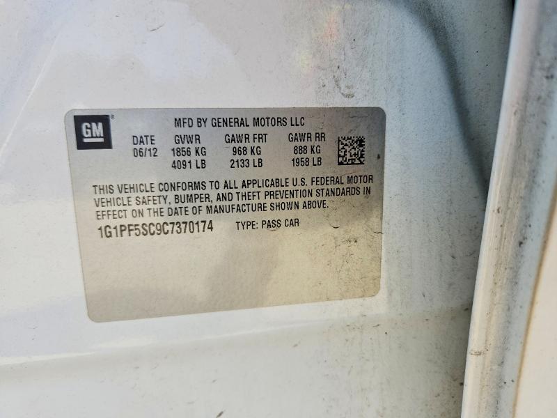2012 Chevrolet Cruze მანქანა იყიდება აუქციონზე, vin: 1G1PF5SC9C7370174, აუქციონის ნომერი: 56154786