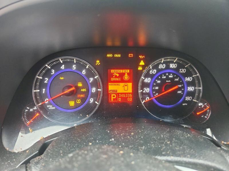 Aukcja sprzedaży 2009 Infiniti Fx35, vin: JNRAS18W79M150108, numer aukcji: 58307046
