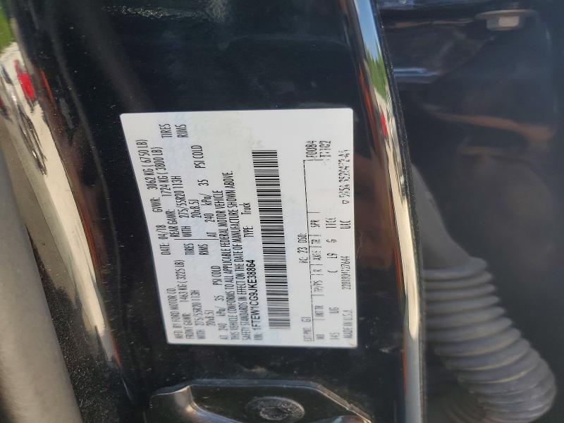 54452086 :رقم المزاد ، 1FTEW1CG9JKE38864 vin ، 2018 Ford F150 مزاد بيع