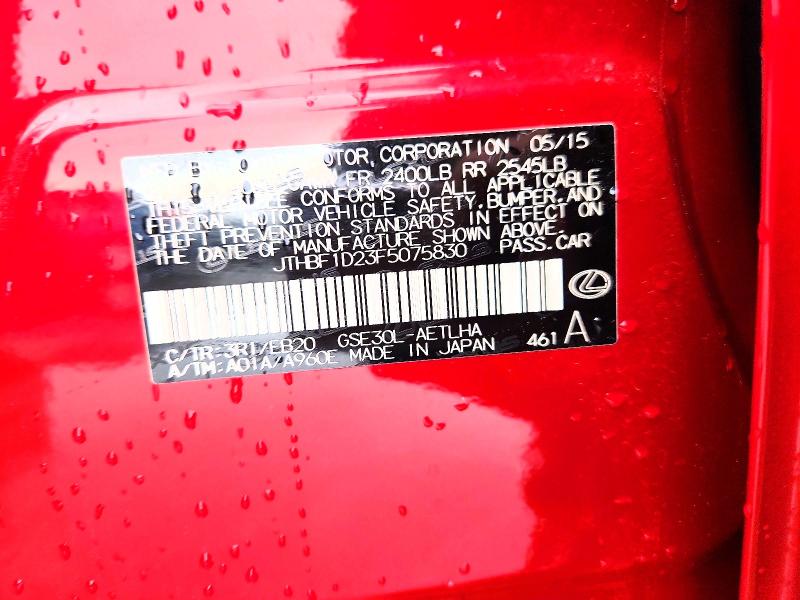 Продаж на аукціоні авто 2015 Lexus Is, vin: JTHBF1D23F5075830, номер лоту: 58041986