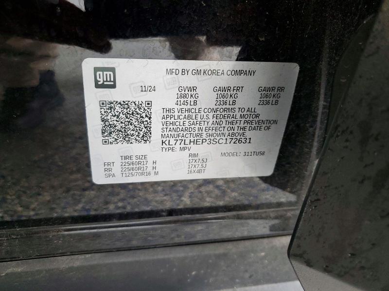 Продажа на аукционе авто 2025 Chevrolet Trax, vin: KL77LHEP3SC172631, номер лота: 85771545