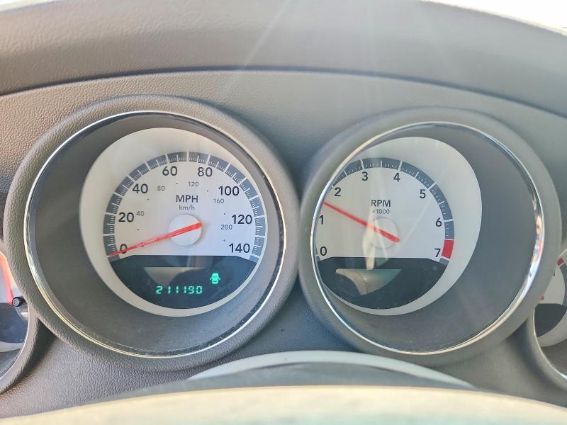 2008 Dodge Magnum მანქანა იყიდება აუქციონზე, vin: 2D4FV37V28H242717, აუქციონის ნომერი: 57388316