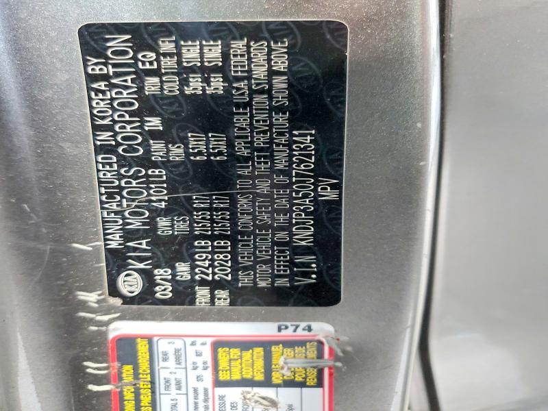 56144536 :رقم المزاد ، KNDJP3A50J7621341 vin ، 2018 Kia Soul مزاد بيع