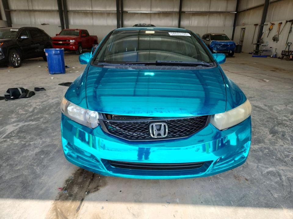 Продажа на аукционе авто 2011 Honda Civic, vin: 2HGFG1B6XBH510238, номер лота: 58623706