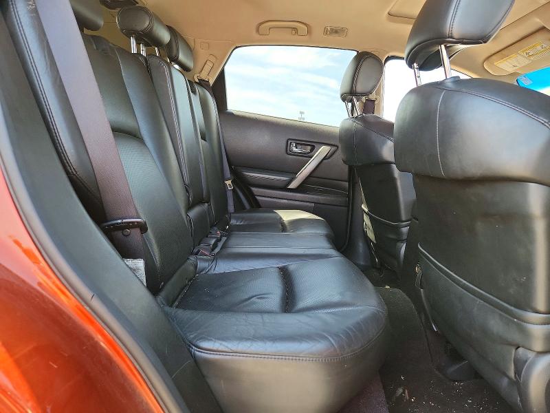 Продажа на аукционе авто 2006 Infiniti Fx35, vin: JNRAS08W26X203401, номер лота: 55905956