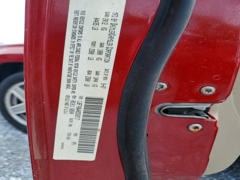 Продажа на аукционе авто 2008 Jeep Patriot, vin: 1J8FT48W48D520717, номер лота: 55106156