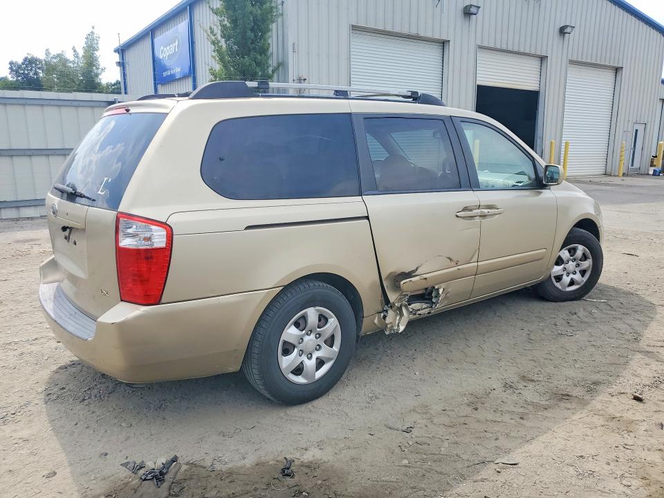 Продаж на аукціоні авто 2007 Kia Sedona, vin: KNDMB233076173439, номер лоту: 59110286
