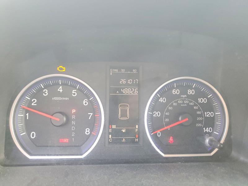 Продаж на аукціоні авто 2009 Honda Cr-v, vin: 5J6RE48539L066645, номер лоту: 57577166