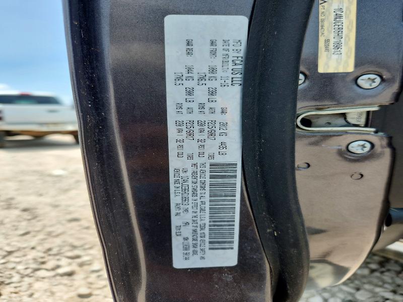 2017 Jeep Compass მანქანა იყიდება აუქციონზე, vin: 1C4NJCEB6HD189613, აუქციონის ნომერი: 58818726