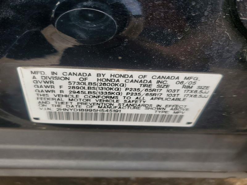 Продажа на аукционе авто 2005 Acura Mdx, vin: 2HNYD18995H545191, номер лота: 55621086