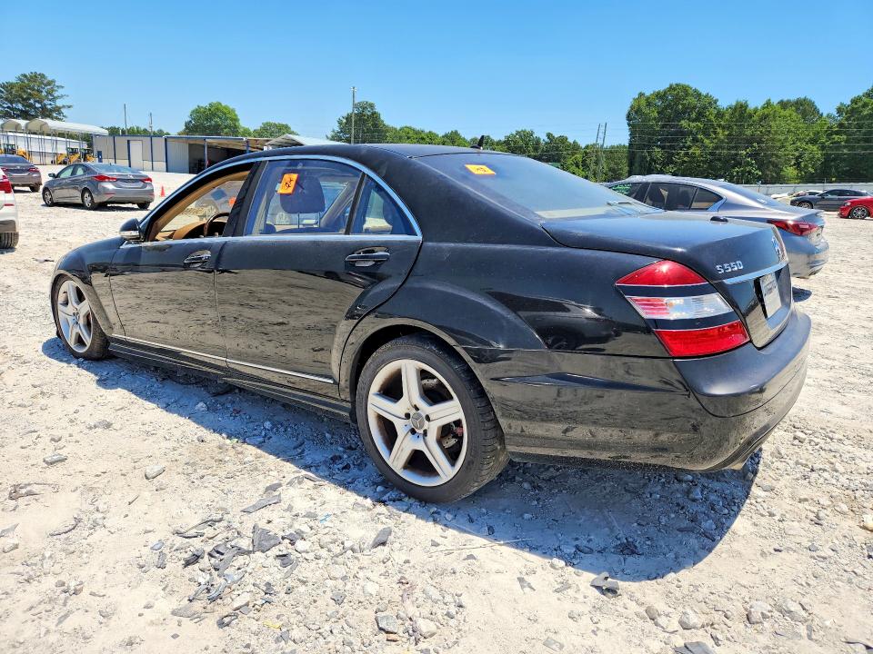 56165056 :رقم المزاد ، WDDNG71X37A051511 vin ، 2007 Mercedes-benz S مزاد بيع