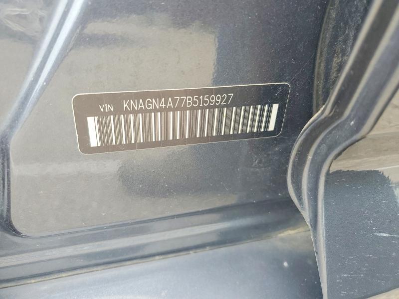 Продаж на аукціоні авто 2011 Kia Optima, vin: KNAGN4A77B5159927, номер лоту: 57920206