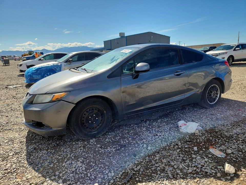 Продаж на аукціоні авто 2012 Honda Civic, vin: 2HGFG3B51CH538384, номер лоту: 85980225