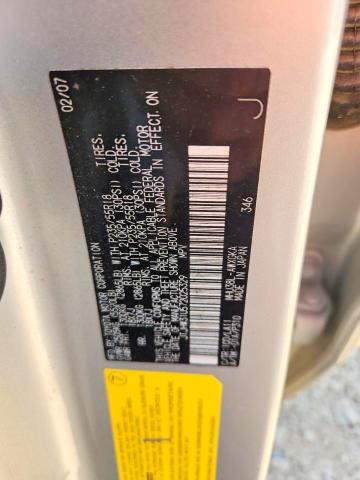 2007 Lexus Rx მანქანა იყიდება აუქციონზე, vin: JTJHW31U572025329, აუქციონის ნომერი: 58527046
