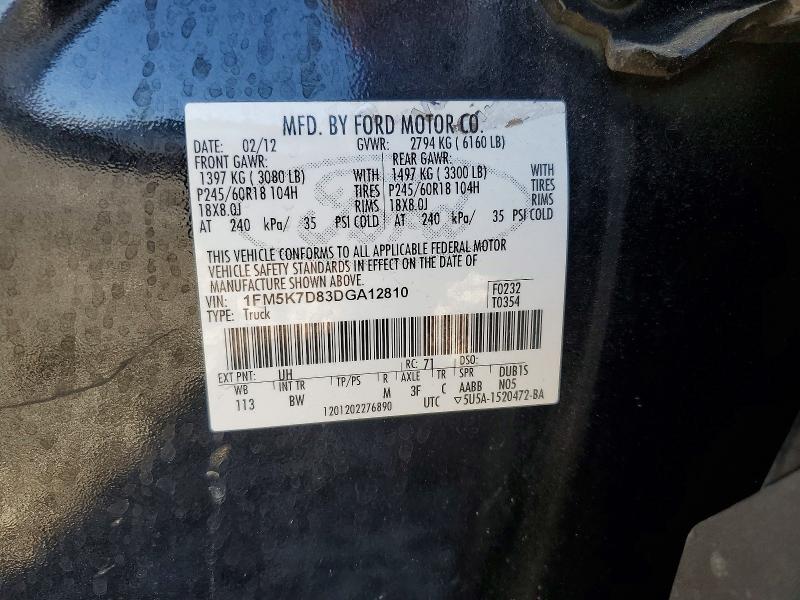 Продажа на аукционе авто 2013 Ford Explorer, vin: 1FM5K7D83DGA12810, номер лота: 55232816