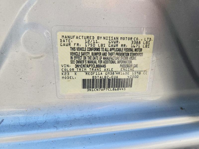 2012 Nissan Versa მანქანა იყიდება აუქციონზე, vin: 3N1CN7AP7CL868445, აუქციონის ნომერი: 57946256