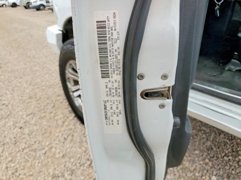 2014 Ram 2500 მანქანა იყიდება აუქციონზე, vin: 3C6UR5PL5EG128975, აუქციონის ნომერი: 57377136