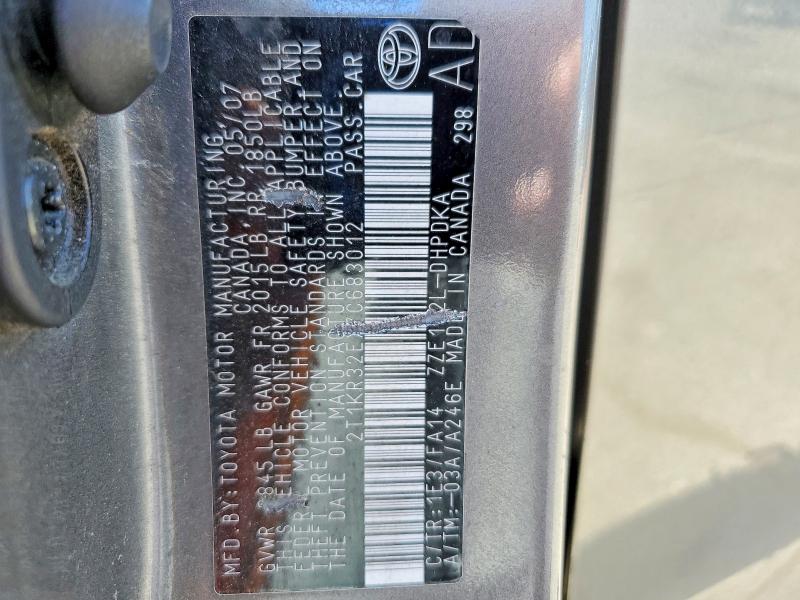 Продажа на аукционе авто 2007 Toyota Corolla Matrix, vin: 2T1KR32EX7C683012, номер лота: 57322786