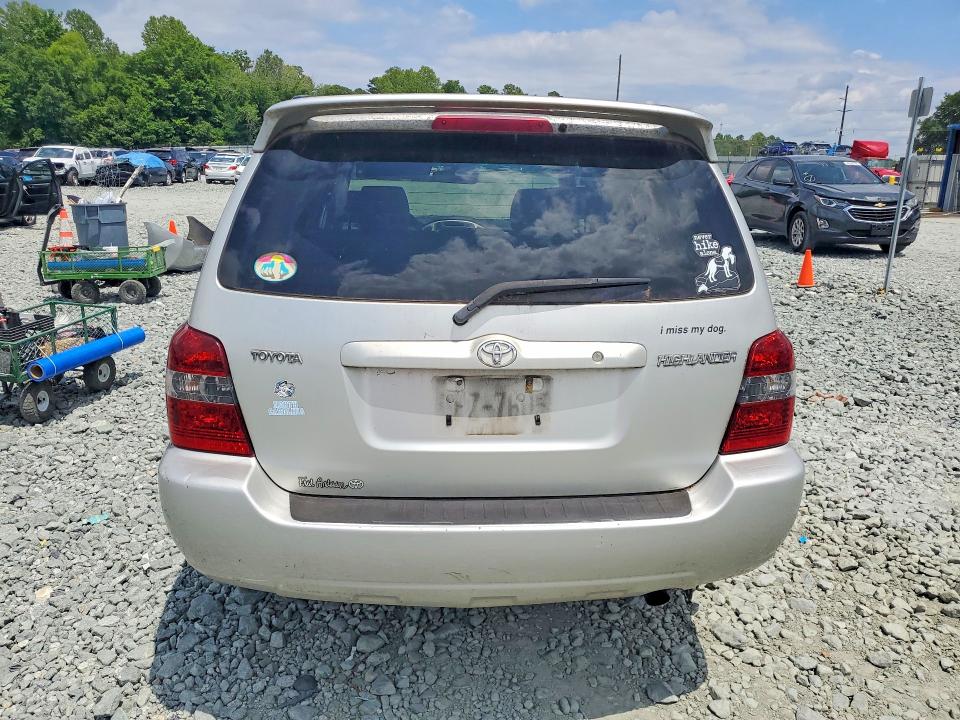 2007 Toyota Highlander მანქანა იყიდება აუქციონზე, vin: JTEGD21A970167016, აუქციონის ნომერი: 58154876