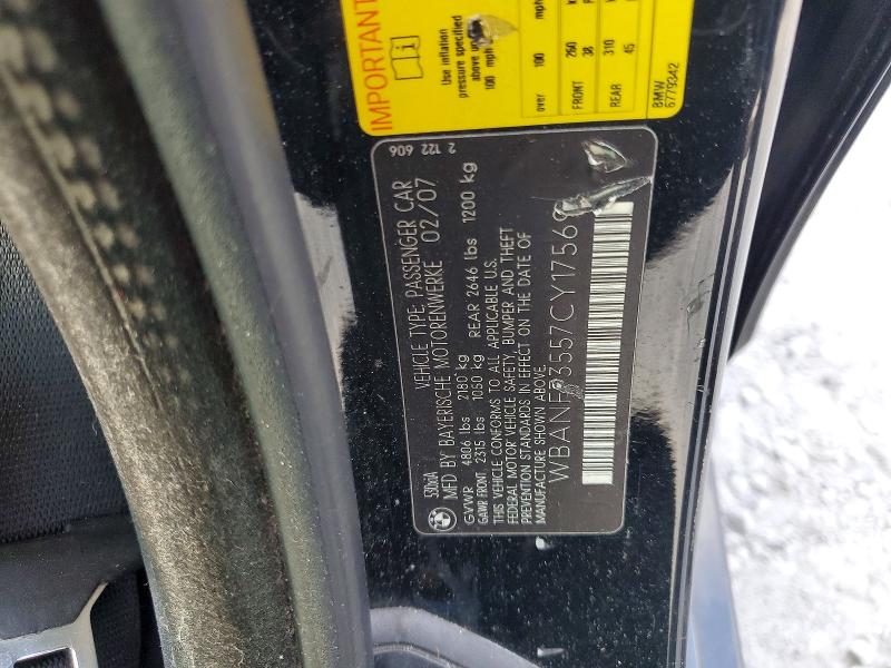 2007 Bmw 530 მანქანა იყიდება აუქციონზე, vin: WBANF73557CY17569, აუქციონის ნომერი: 56120466