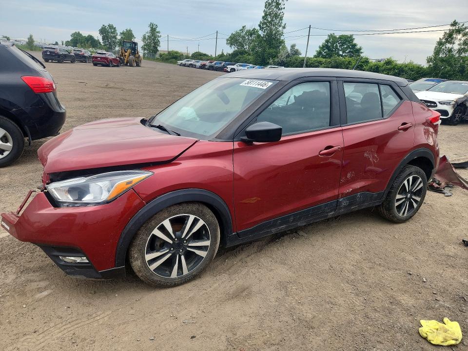Aukcja sprzedaży 2019 Nissan Kicks, vin: 3N1CP5CU7KL567481, numer aukcji: 58111446