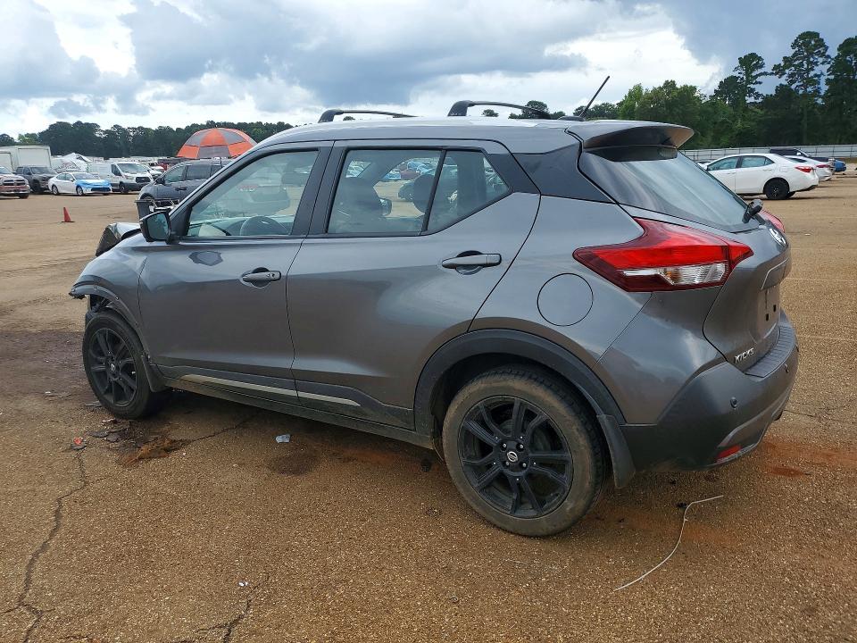 Продажа на аукционе авто 2020 Nissan Kicks, vin: 3N1CP5DV6LL539647, номер лота: 56267186