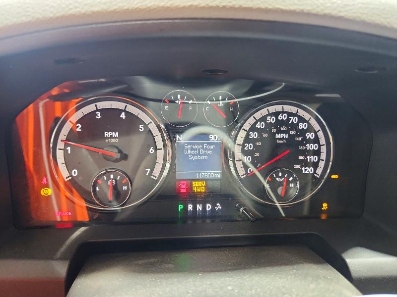 2011 Dodge Ram 1500 მანქანა იყიდება აუქციონზე, vin: 1D7RV1CT4BS517027, აუქციონის ნომერი: 56715276