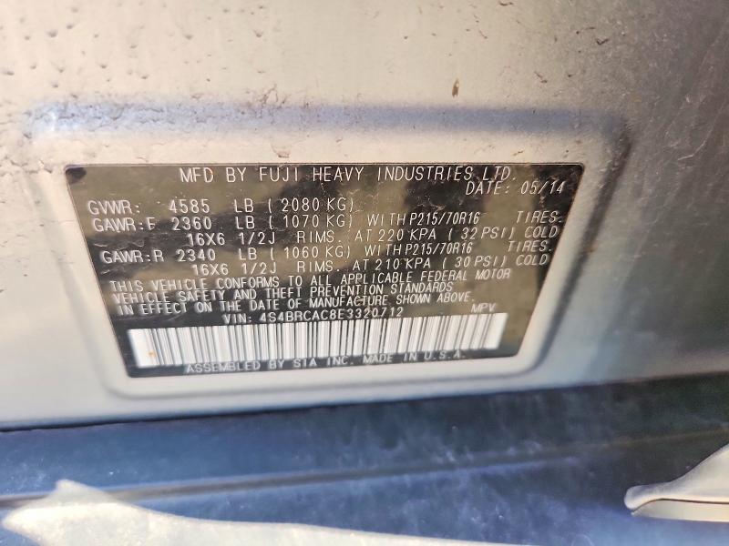 2014 Subaru Outback მანქანა იყიდება აუქციონზე, vin: 4S4BRCAC8E3320712, აუქციონის ნომერი: 58561456